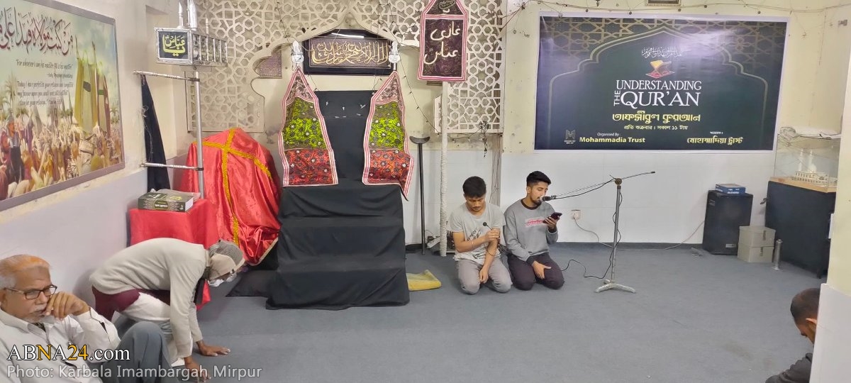 تقرير مصور/ مجلس  عزاء في بنغلاديش بمناسبة استشهاد السيدة "فاطمة الزهراء" (ع)