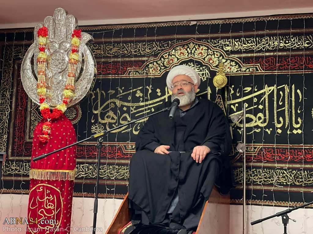تقرير مصور/ مجلس عزاء في العاصمة الاسترالية بمناسبة استشهاد السيدة "فاطمة الزهراء" (ع)