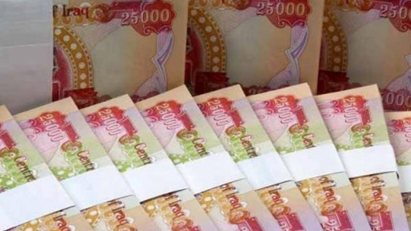 200 ملیار دیناره‌که‌ی بەغدا گه‌یشته‌ هه‌رێمی کوردستان