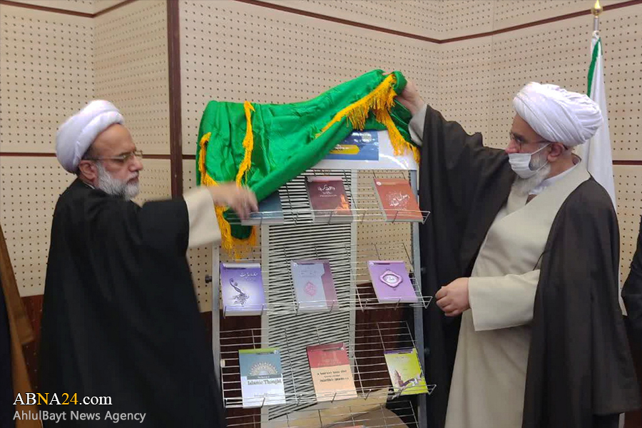 New publications of AhlulBayt World Assembly unveiled