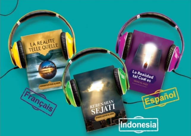 “Truth as it is” audiobook collection produced in three languages by AhlulBayt World Assembly