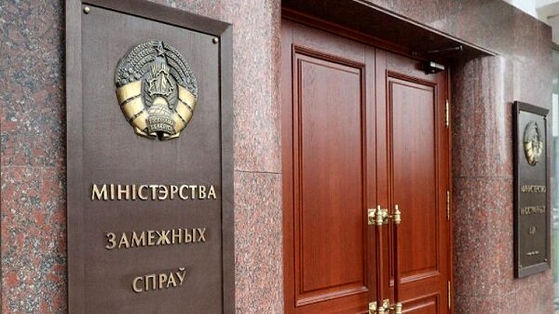 Нападение на посольство Беларуси в Лондоне