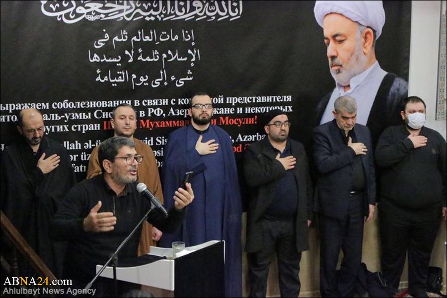 تقرير مصور/ أربعينية المرحوم الشيخ "محمد علي الموصلي" في العاصمة الروسية