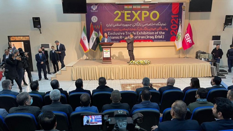 پیشانگای تایبەتی بازرگانی ئێران لە هەولێر