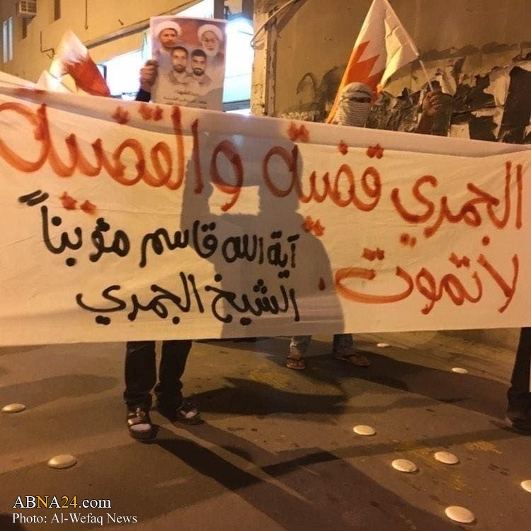 Photos: Bahrainis continue their peaceful protests demanding unconditional release of political detainees
