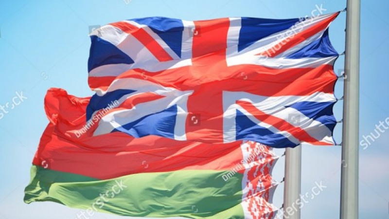Londra'daki Belarus Büyükelçiliği'ne saldırı