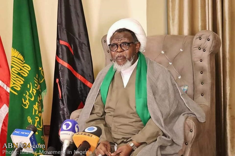 Sheikh Zakzaky: We are 'Islamic Movement' not 'IMN'