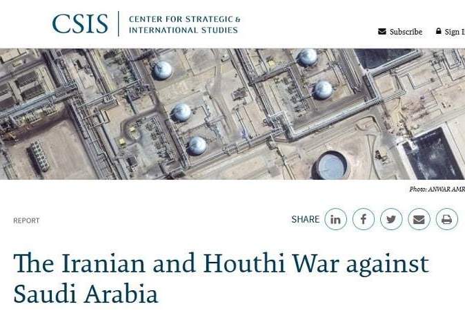 مركز دراسات أمريكي يسلط الضوء على تطور الهجمات اليمنية في العمق السعودي