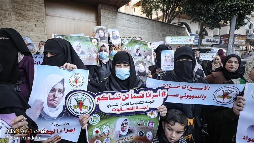 Moroccan women rally in solidarity with Palestinian prisoners brutally assaulted by Zionists