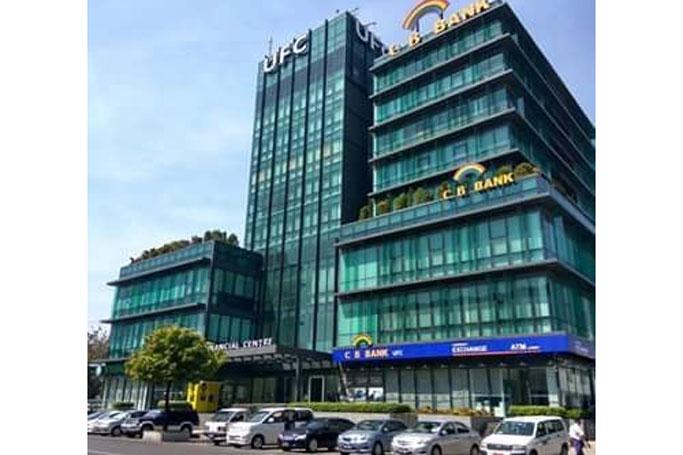 CDM ဝန္ထမ္းမ်ားကို အလုပ္ထုတ္သည့္ CB Bank ကို သတိေပးသည့္ အေနျဖင့္ မိုင္းေထာင္ ဟု ေျပာက္က်ား တပ္ဖြဲ႕ေျပာ