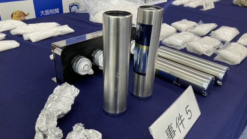 沖縄県警が、米軍基地への「非公用軍事郵便物」を悪用した麻薬密輸で１０人摘発