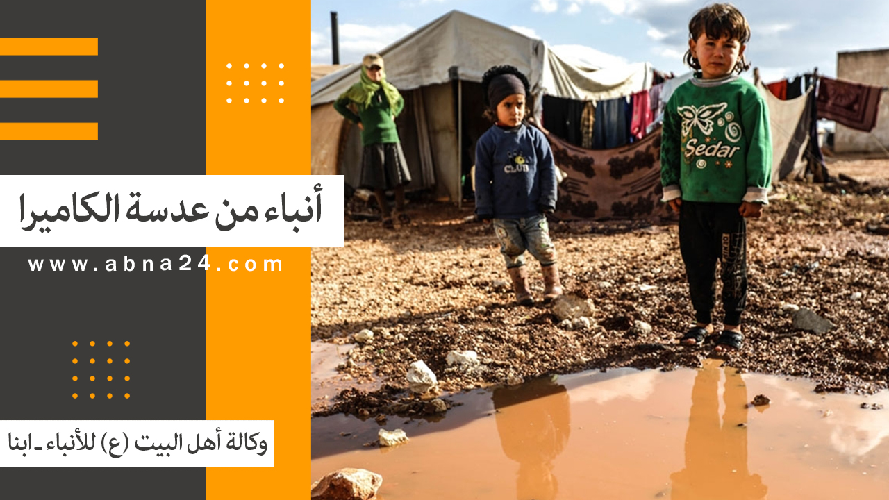 فیدیو/ الاخبار المصورة عن الأحداث في العالم