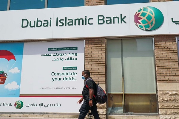 La Banque Islamique de Dubaï lance son application de banque numérique