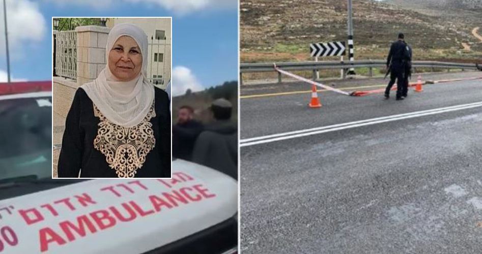 Extremist Jewish settlers kill Palestinian elderly woman after attacking her vehicle 