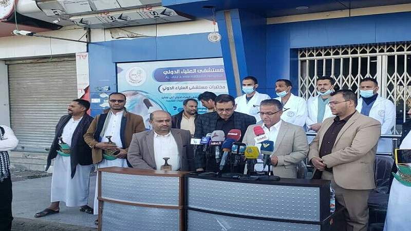 غارات العدوان السعودي استهدفت منطقة طبية بامتياز بهدف الضغط على القطاع الصحي 