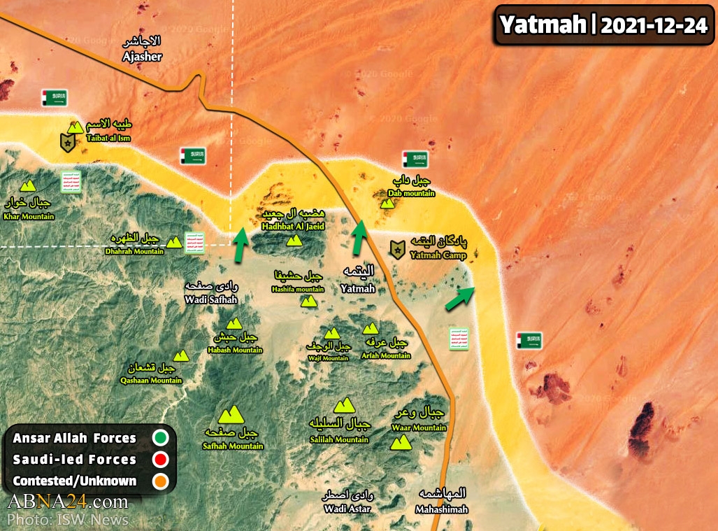 Ansarullah of Yemen advances in north of al-Jawf province (Map update)
