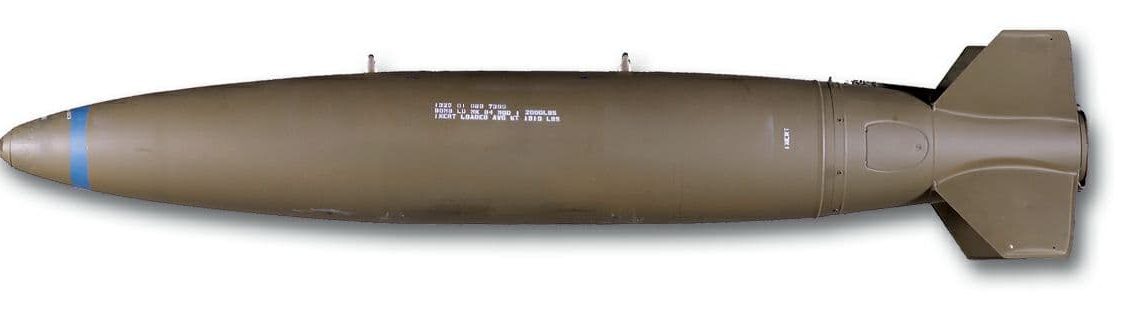 قنبلة  (MK- 84) الأمريكية.. إحدى أدوات قتل الشعب اليمني   