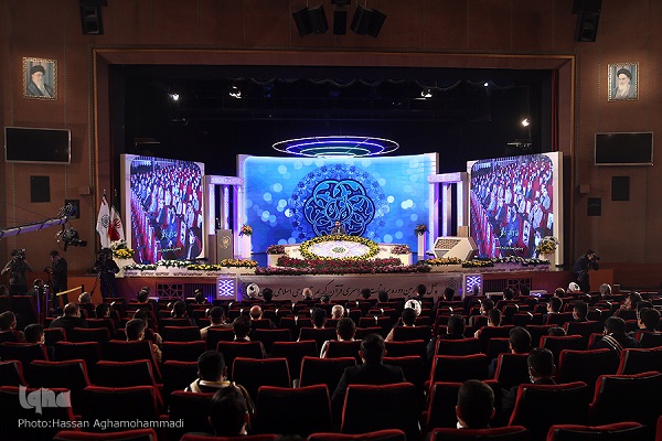 44th National Quran competition wraps up in Tehran