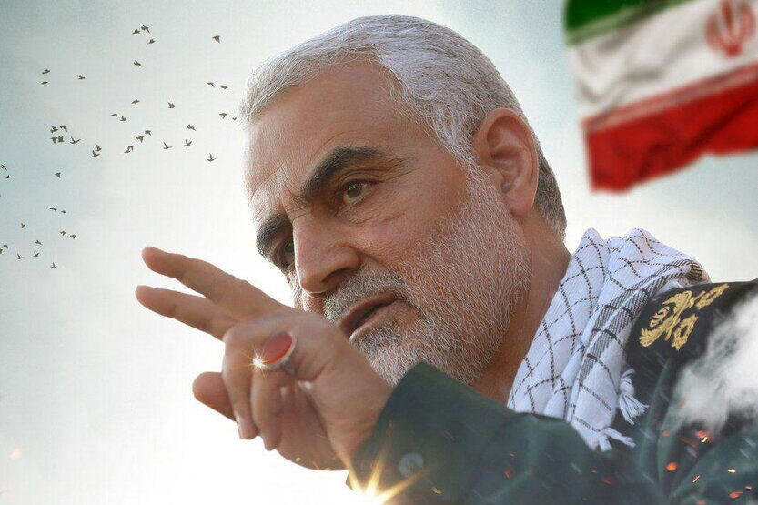 Nigerian newspaper publishes an article about assassination of Martyr Soleimani
