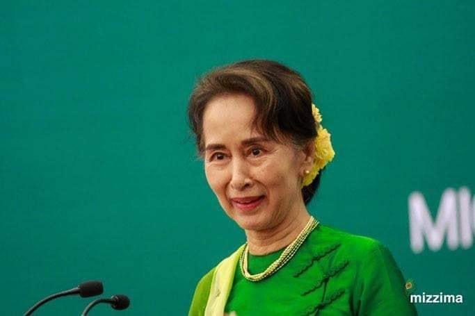 အတိုင္ပင္ခံ ပုဂၢိဳလ္ကို စြဲဆိုထားသည့္ ပို႔ကုန္သြင္းကုန္*ႏွင့္ ဆက္သြယ္ေရးအမႈ ၂ မႈ မနက္ျဖန္ ျပစ္ဒဏ္အမိန႔္ ခ်မွတ္မည္