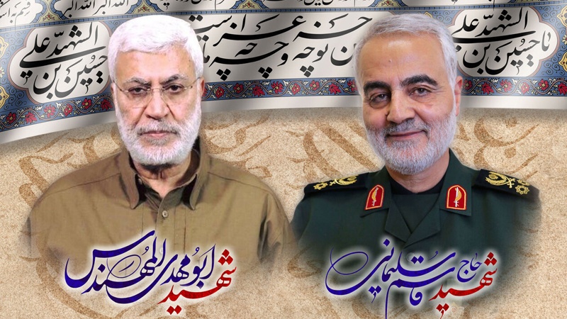 Pembunuhan Syahid Soleimani Contoh Nyata Terorisme Negara