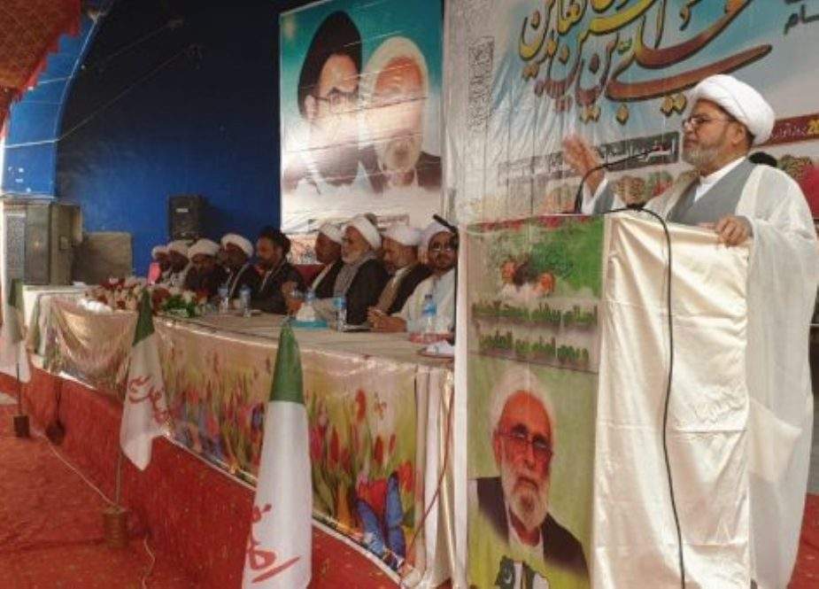 شیعہ علماء کونسل کیجانب سے طلبہ کیلئے اسکالر شپ کا اعلان