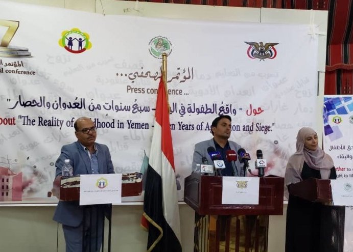 ثلاثة آلاف طفل يمني يحتاجون لتلقي العلاج في الخارج 