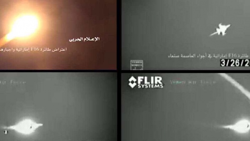 Arabie: un F-16 "israélien abattu"!