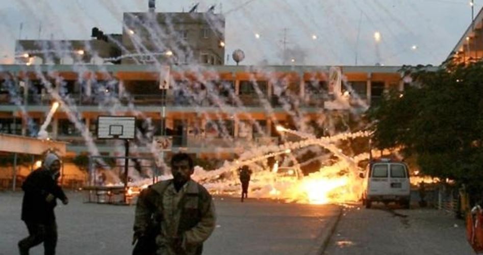 Palestinian we will not remain silent on Israel’s ongoing aggression - Hamas
