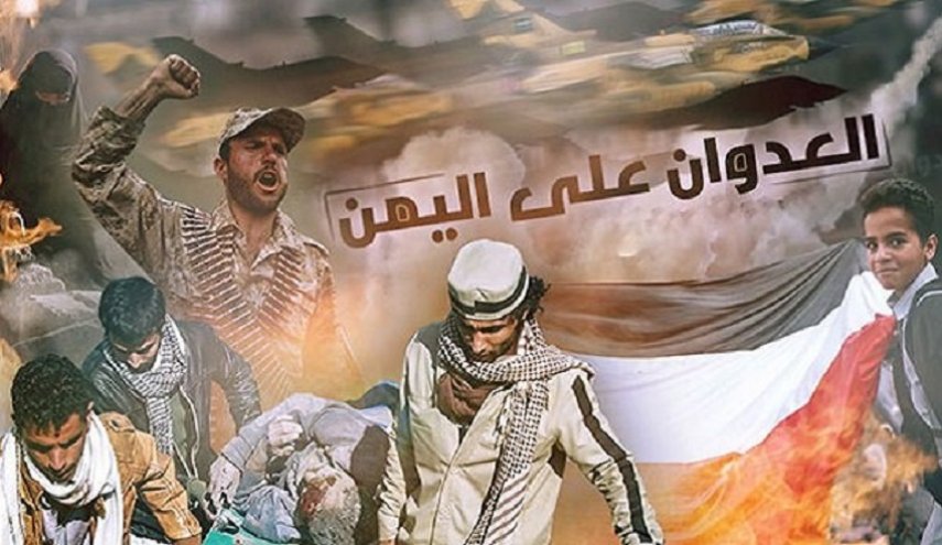 السعودية تستنسخ التجربة الاسرائيلية في اليمن