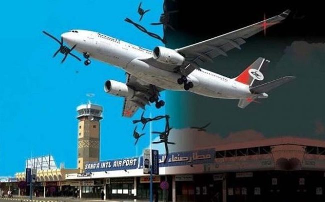 مدير مطار صنعاء يحمل الأمم المتحدة مسؤولية خروج أجهزة الملاحة عن الجاهزية