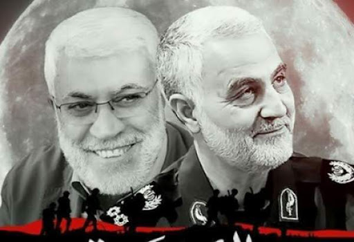 شہید قاسم سلیمانی کے قتل کیس میں ملوث عناصر کے خلاف جلد کاروائی شروع ہو جائے گی