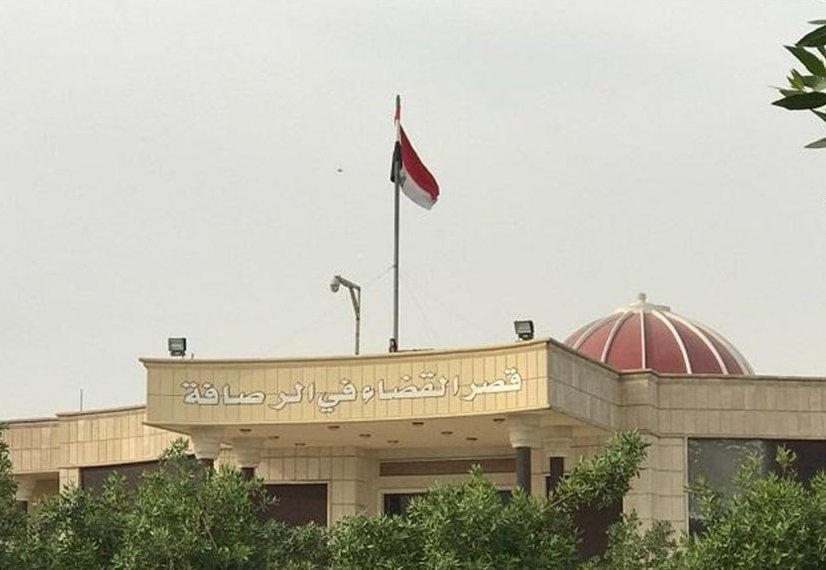 الاعدام لثلاثة ارهابيين عن جريمة تفجير في بغداد الجديدة