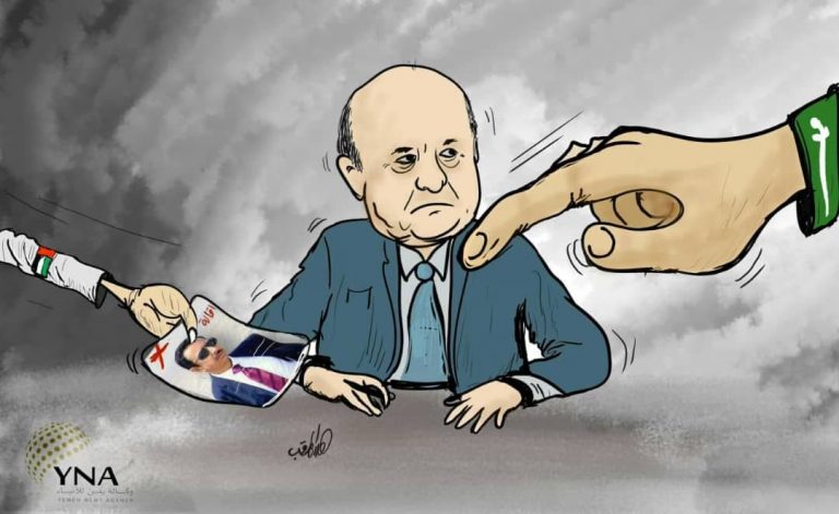 کاریکاتیر / العميل هادي في حيرة من أمره بين السعودية والإمارات