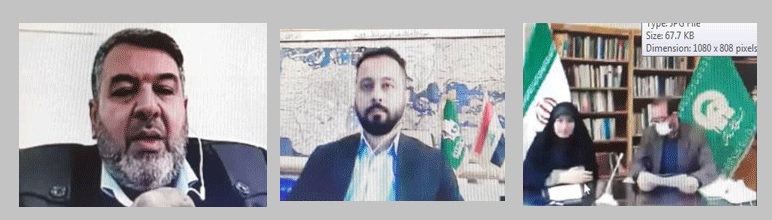 Documents in Astan Quds Razavi, Hazrat Abbas holy shrine set new path for research: Webinar