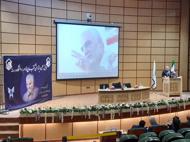 'Martyr Hajj Qasem School; University and Media' conference kicks off in Tehran
