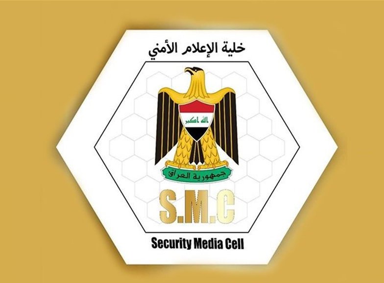 بعد الاشتباك معهم.. مقتل 4 إرهابيين في ديالى