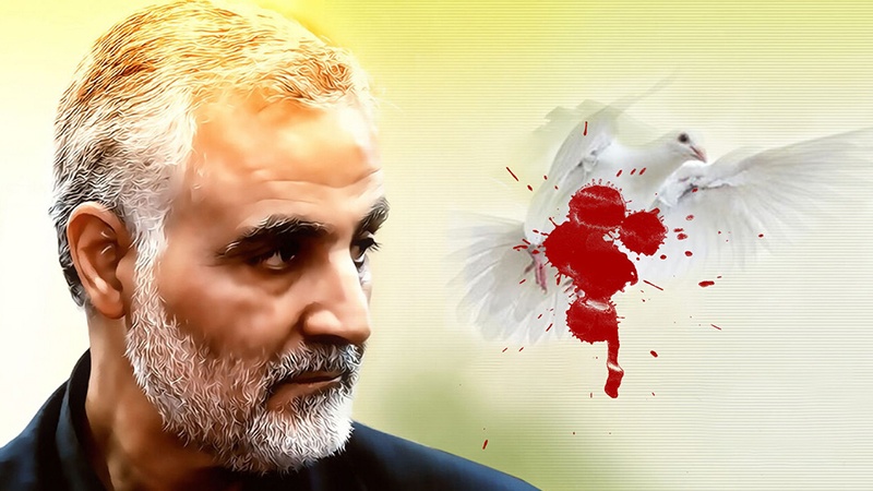 Kenang Perjuangan Syahid Soleimani, Pameran Digelar di Najaf