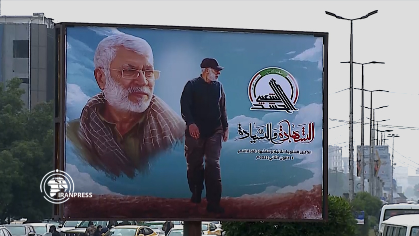 Pinalamutian ng Baghdad ang mga larawan ni Shaheed Lt. Gen. Soleimani, Shaheed Deputy Commander Abu Muhandis