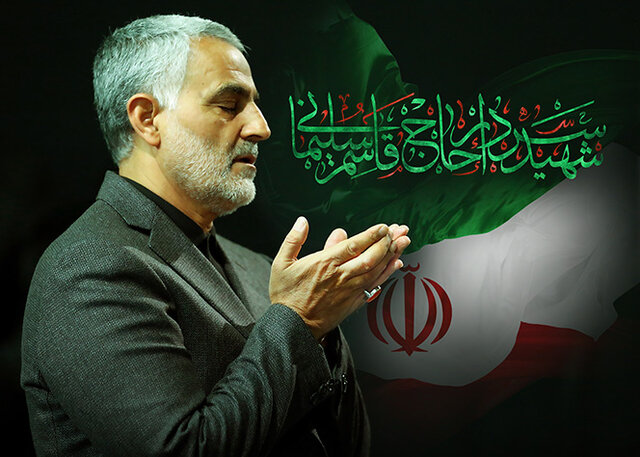 Official: Iran legally follows up General Soleimani’s assassination