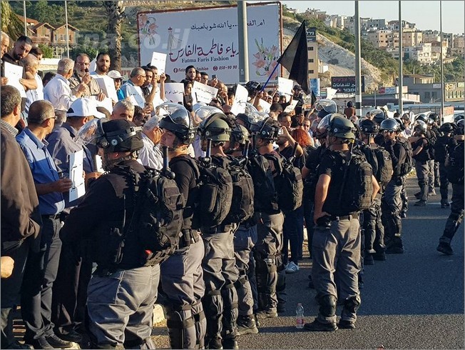 اليوم : مظاهرات غضب واستنكار في "ام الفحم" ضد استفزازات واعتداءات المستوطنين الإسرائيليين
