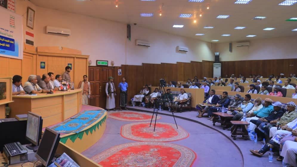 تدشين الحملة المركزية لإعادة المغرر بهم إلى الصف الوطني في الحديدة اليمنية